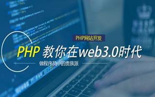 攸县 php市场占有率,PHP会被淘汰吗？